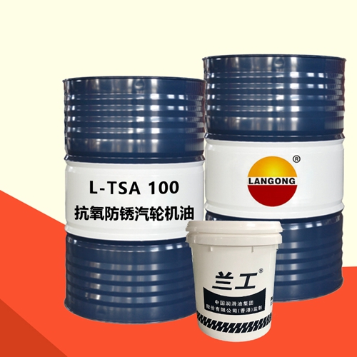 L-TSA100